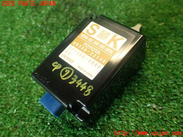 2UPJ-34486152]マークX(GRX130)コンピューター7 中古_m0001.jpg