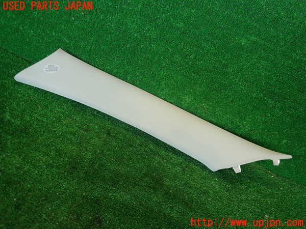 2UPJ-34487660]マークX(GRX130)左フロントピラートリム 中古_m0001.jpg