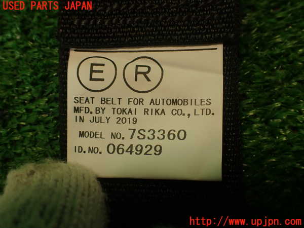 2UPJ-34487155]マークX(GRX130)右2列目シートベルト 中古_m0004.jpg