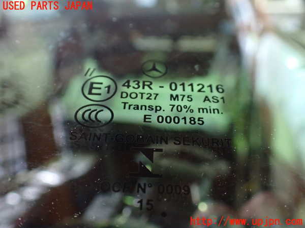 1UPJ-34491195]ベンツ C180 クーペ(205340C)(205)フロントガラス 中古(43R-011216 M75)_m0003.jpg