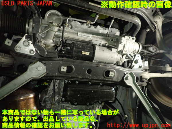 1UPJ-34492010]ベンツ C180 クーペ(205340C)(205)エンジン 274M16 中古_m0005.jpg