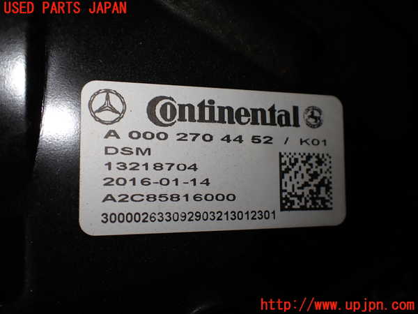 1UPJ-34493010]ベンツ C180 クーペ(205340C)(205)ミッション AT 274M16 中古_m0003.jpg