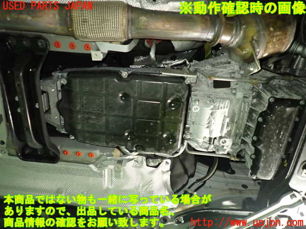 1UPJ-34493010]ベンツ C180 クーペ(205340C)(205)ミッション AT 274M16 中古_m0005.jpg