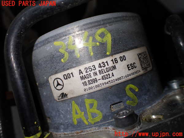 1UPJ-34494040]ベンツ C180 クーペ(205340C)(205)ABSアクチュエーター 中古_m0002.jpg