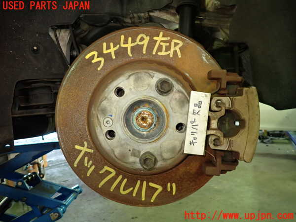 1UPJ-34494305]ベンツ C180 クーペ(205340C)(205)左リアナックルハブ 中古_m0001.jpg