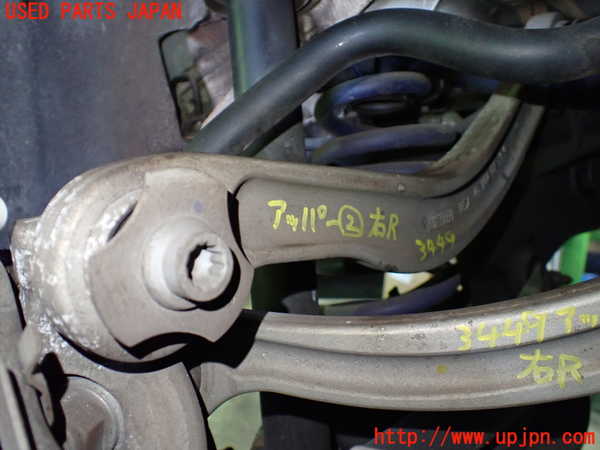 1UPJ-34495147]ベンツ C180 クーペ(205340C)(205)右リアアッパーアーム2 中古_m0001.jpg