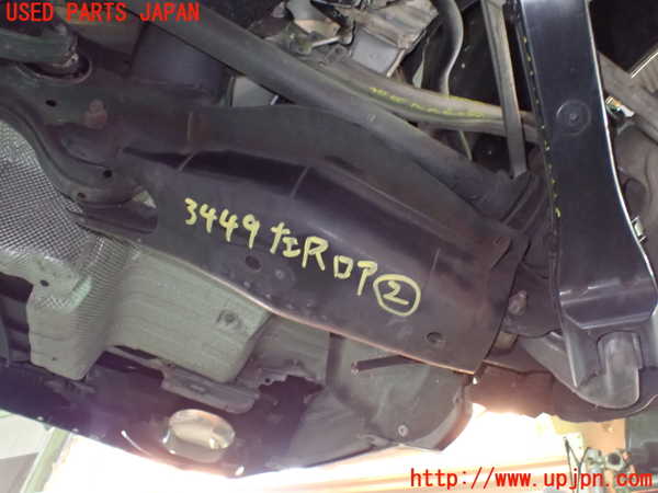 1UPJ-34495227]ベンツ C180 クーペ(205340C)(205)左リアロアアーム2 中古_m0001.jpg