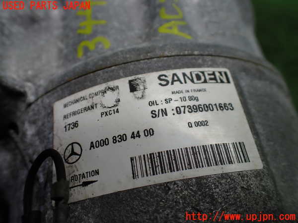 1UPJ-34496025]ベンツ C180 クーペ(205340C)(205)エアコンコンプレッサー 中古_m0005.jpg