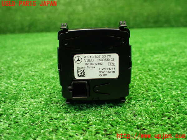 1UPJ-34497850]ベンツ C180 クーペ(205340C)(205)時計 中古_m0002.jpg
