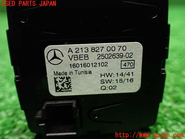 1UPJ-34497850]ベンツ C180 クーペ(205340C)(205)時計 中古_m0003.jpg