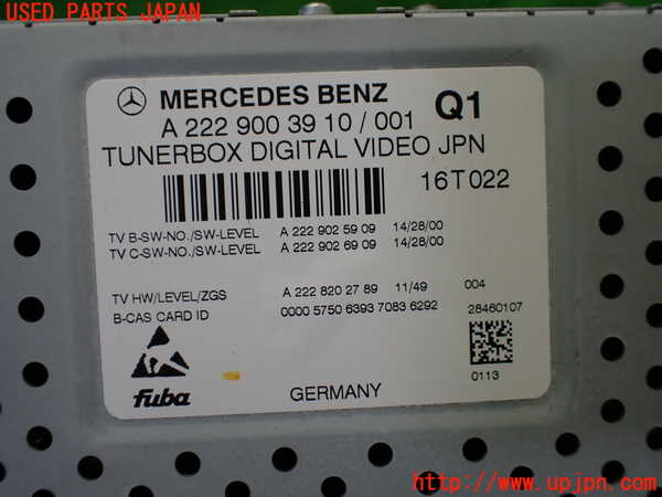 1UPJ-34496660]ベンツ C180 クーペ(205340C)(205)TVチューナー 中古_m0003.jpg