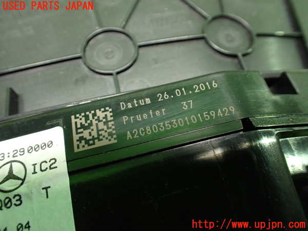 1UPJ-34496170]ベンツ C180 クーペ(205340C)(205)スピードメーター 中古_m0003.jpg