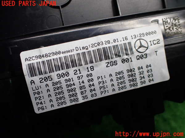1UPJ-34496170]ベンツ C180 クーペ(205340C)(205)スピードメーター 中古_m0004.jpg