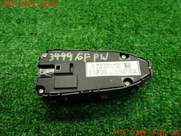 1UPJ-34496240]ベンツ C180 クーペ(205340C)(205)右パワーウィンドウスイッチ 中古_m0003.jpg