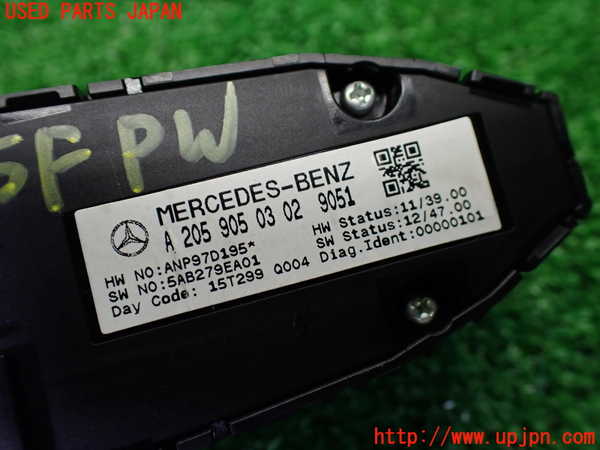 1UPJ-34496240]ベンツ C180 クーペ(205340C)(205)右パワーウィンドウスイッチ 中古_m0004.jpg