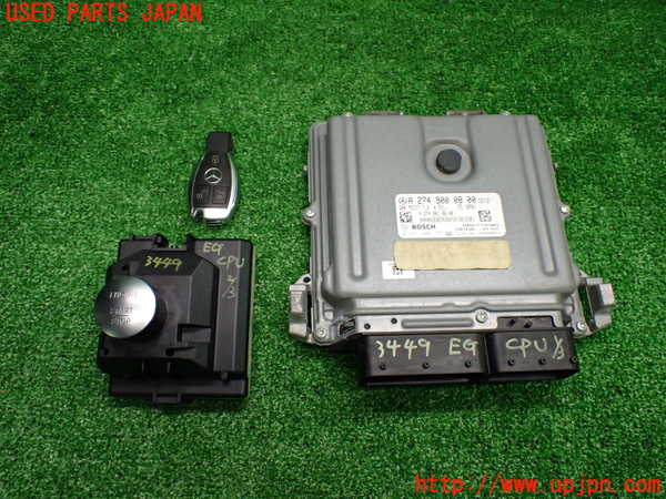 1UPJ-34496110]ベンツ C180 クーペ(205340C)(205)エンジンコンピューター 中古_m0001.jpg