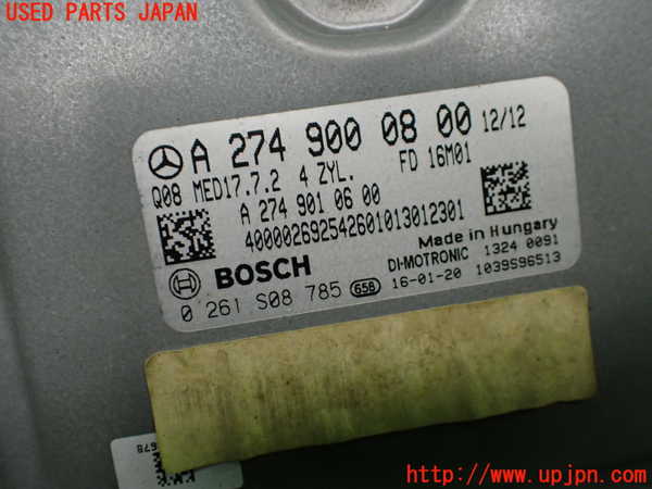 1UPJ-34496110]ベンツ C180 クーペ(205340C)(205)エンジンコンピューター 中古_m0002.jpg