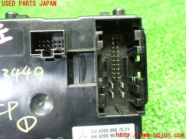 1UPJ-34496146]ベンツ C180 クーペ(205340C)(205)コンピューター1 中古_m0003.jpg