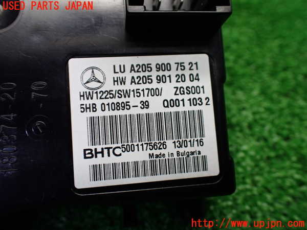 1UPJ-34496146]ベンツ C180 クーペ(205340C)(205)コンピューター1 中古_m0004.jpg