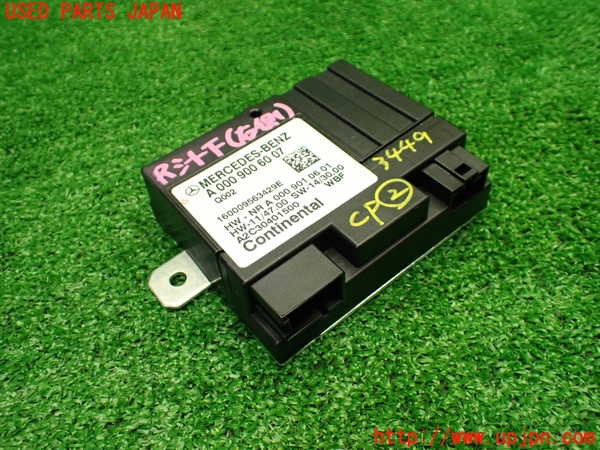 1UPJ-34496147]ベンツ C180 クーペ(205340C)(205)コンピューター2 中古_m0001.jpg