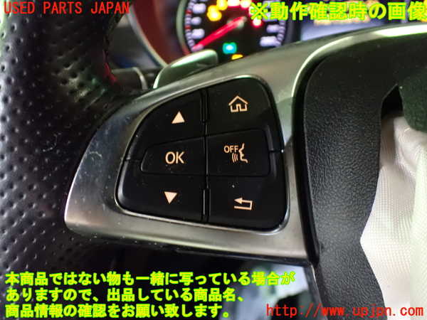 1UPJ-34497855]ベンツ C180 クーペ(205340C)(205)ステアリングホイール 中古_m0005.jpg