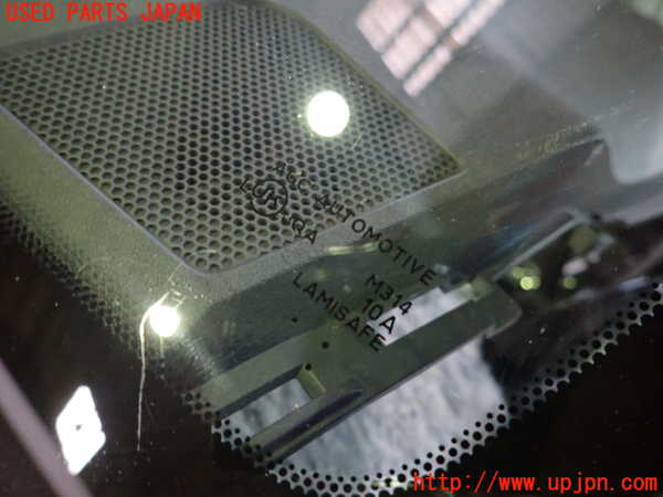 5UPJ-34501195]セレナ Sハイブリッド(HC26)フロントガラス 中古_m0003.jpg