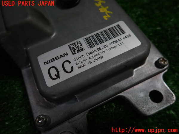 1UPJ-34506115]セレナ Sハイブリッド(HC26)ミッションコンピューター 中古_m0003.jpg