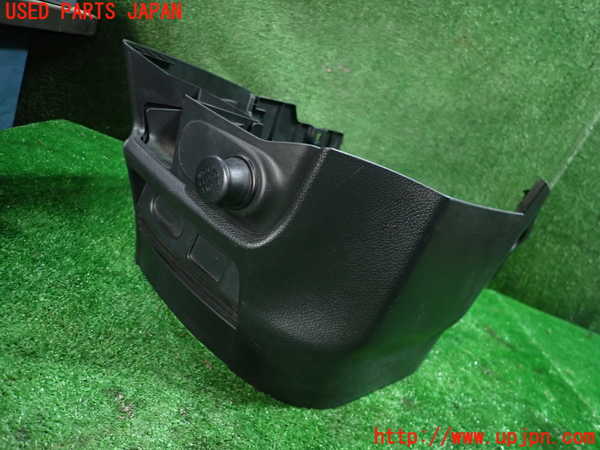 1UPJ-34507549]セレナ Sハイブリッド(HC26)コンソール 中古_m0001.jpg