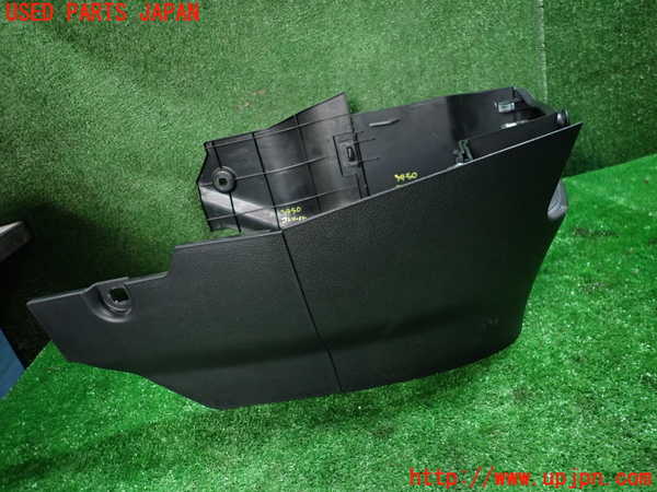 1UPJ-34507549]セレナ Sハイブリッド(HC26)コンソール 中古_m0003.jpg