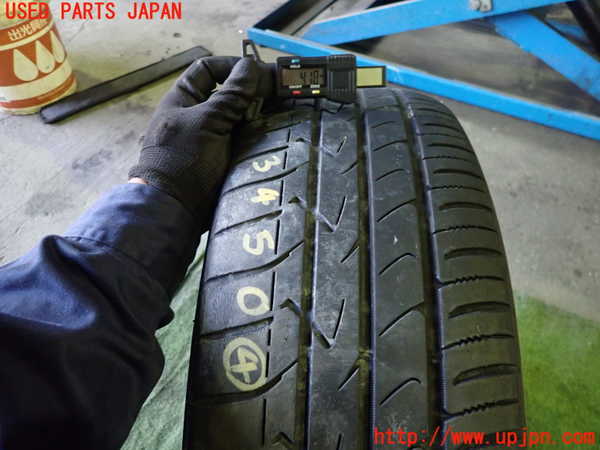 1UPJ-34509029]セレナ Sハイブリッド(HC26)タイヤ　ホイール　1本④ 195/65R15 中古_m0005.jpg