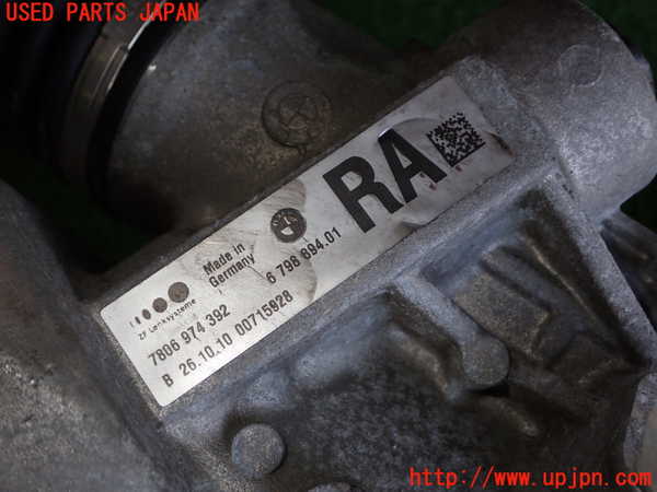 1UPJ-34514235]BMW 320i(PG20)(E90)パワステギアボックス 中古_m0004.jpg
