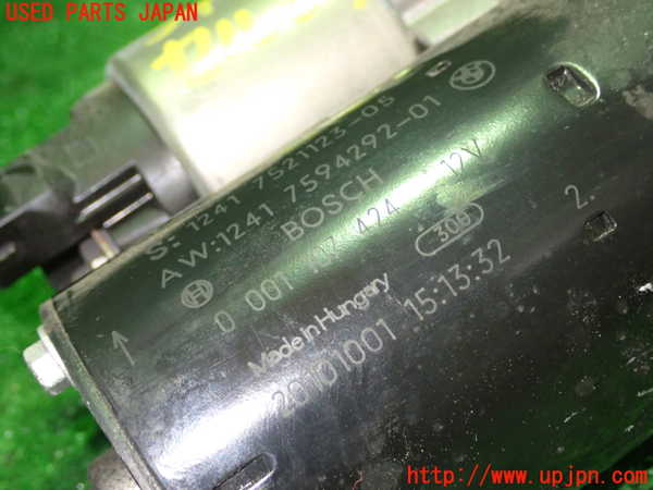 1UPJ-34516010]BMW 320i(PG20)(E90)セルモーター 中古_m0002.jpg