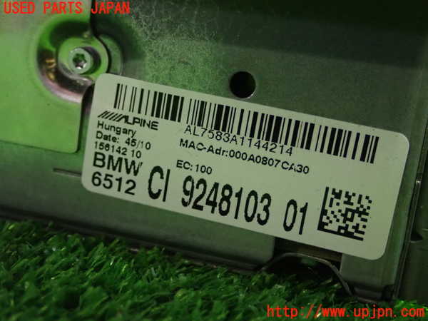 1UPJ-34516589]BMW 320i(PG20)(E90)カーナビゲーション HDD 中古_m0003.jpg