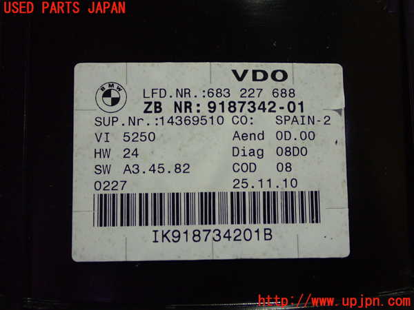 1UPJ-34516170]BMW 320i(PG20)(E90)スピードメーター 中古_m0002.jpg
