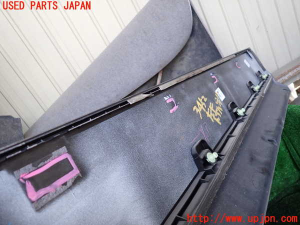 1UPJ-34521262]セレナ(GFC27)左前ドアパネル 中古_m0003.jpg