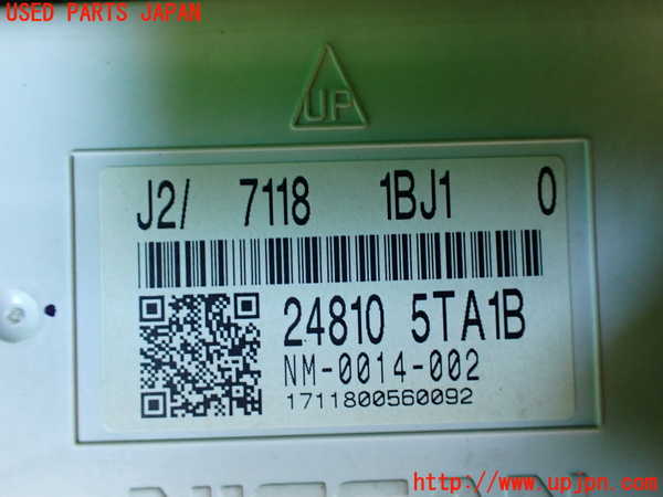 1UPJ-34526170]セレナ(GFC27)スピードメーター 中古_m0004.jpg