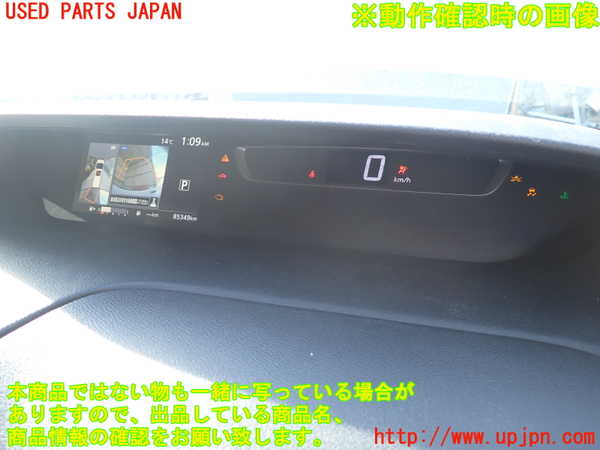 1UPJ-34526170]セレナ(GFC27)スピードメーター 中古_m0005.jpg