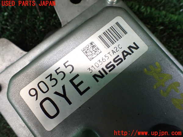 1UPJ-34526110]セレナ(GFC27)エンジンコンピューター ジャンク_m0004.jpg