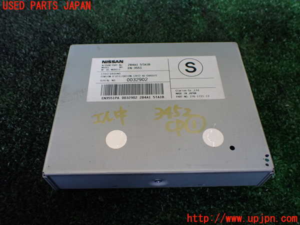 1UPJ-34526146]セレナ(GFC27)コンピューター1 中古　284A15TA1B_m0001.jpg