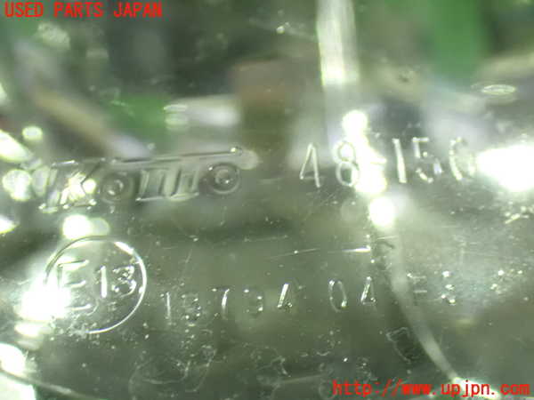 5UPJ-34531182]アルファード(AGH30W)左フォグ 中古_m0003.jpg