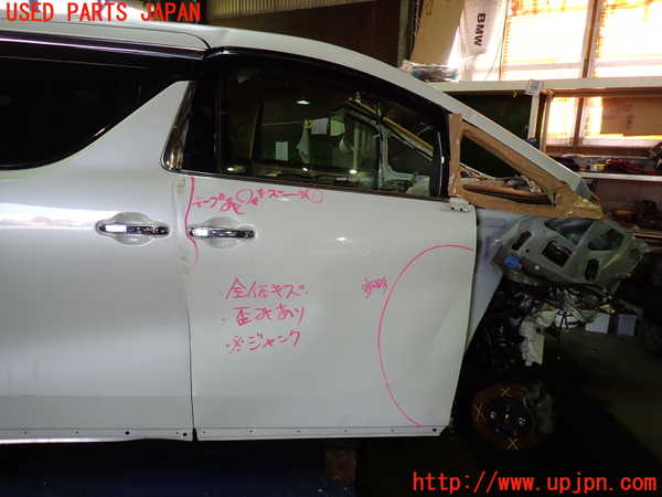 1UPJ-34531230]アルファード(AGH30W)右前ドア ジャンク_m0001.jpg