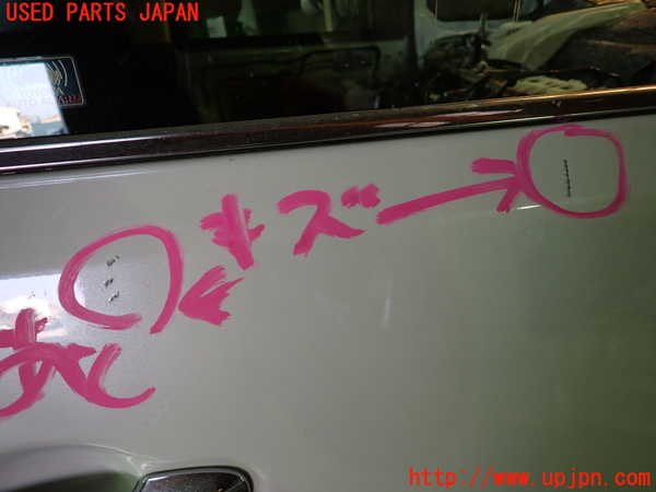 1UPJ-34531230]アルファード(AGH30W)右前ドア ジャンク_m0002.jpg