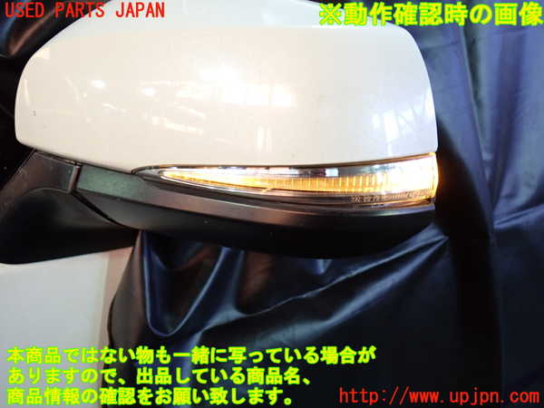 1UPJ-34531212]アルファード(AGH30W)左ドアミラー 中古_m0005.jpg