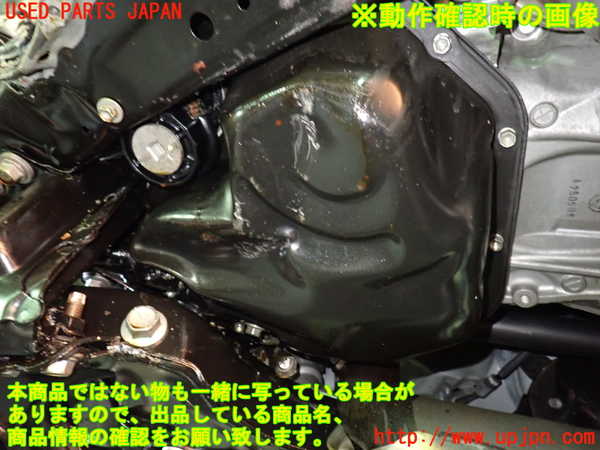 1UPJ-34532010]アルファード(AGH30W)エンジン 2AR-FE ジャンク_m0005.jpg