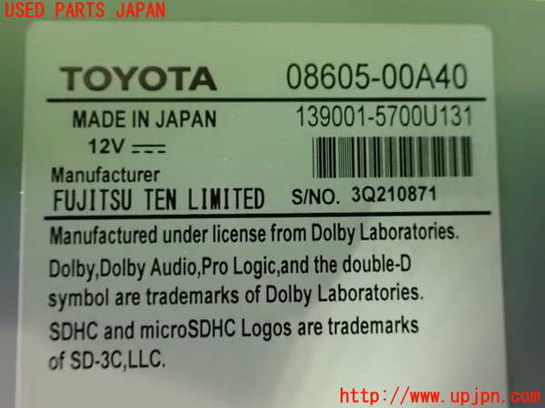 5UPJ-34536589]アルファード(AGH30W)カーナビゲーション HDD 中古_m0003.jpg