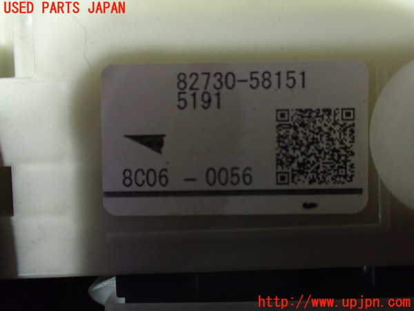 1UPJ-34536741]アルファード(AGH30W)ヒューズボックス1 中古_m0004.jpg
