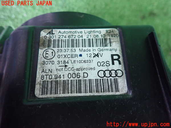 2UPJ-34541130]アウディ・A5 スポーツバック(8TCDNL)右ヘッドライト HID 中古_m0003.jpg