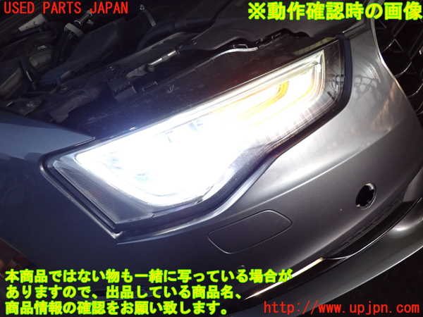 2UPJ-34541130]アウディ・A5 スポーツバック(8TCDNL)右ヘッドライト HID 中古_m0004.jpg