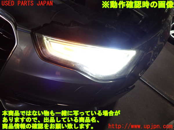 2UPJ-34541132]アウディ・A5 スポーツバック(8TCDNL)左ヘッドライト HID 中古_m0004.jpg