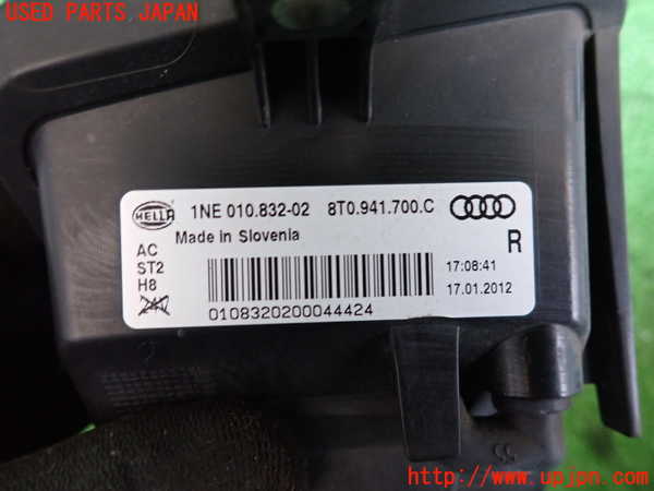 2UPJ-34541180]アウディ・A5 スポーツバック(8TCDNL)右フォグ 中古_m0003.jpg